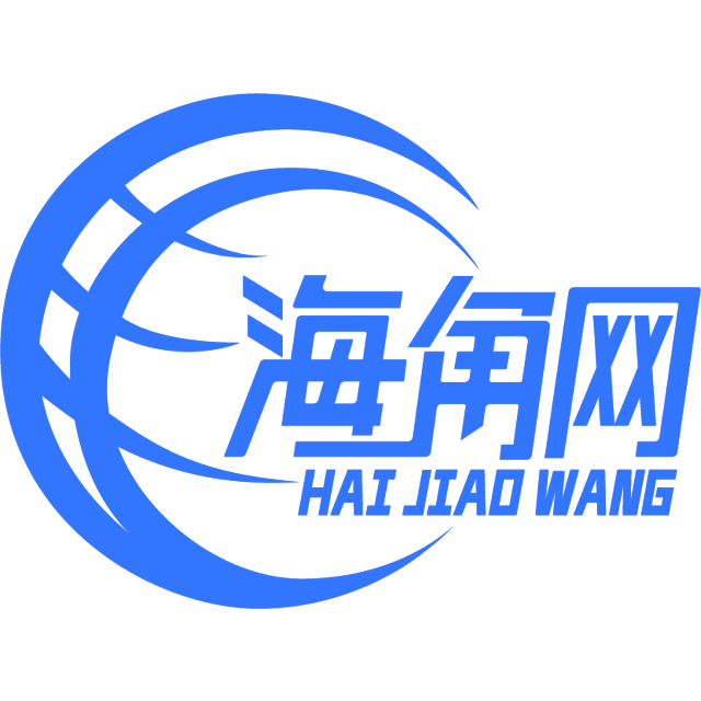 危机的蓝天